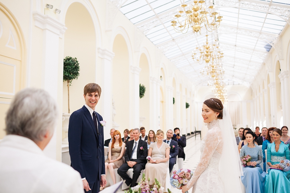 elegant wedding photo